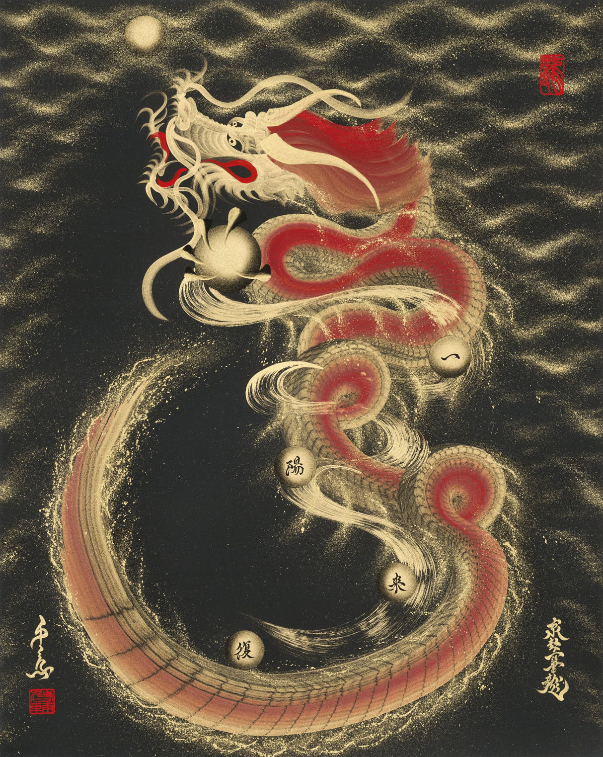 ART 一筆龍Special Edition18